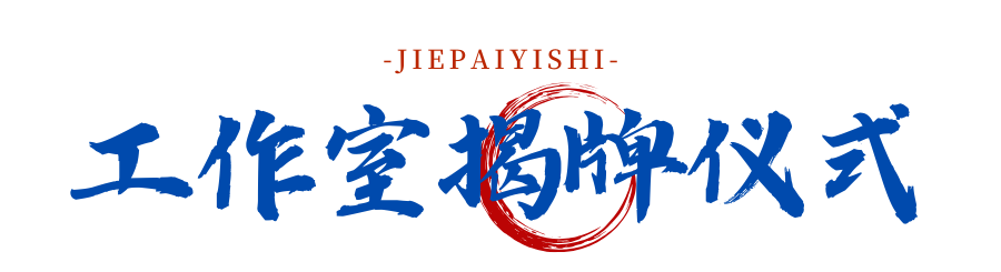 3c65e0311f5a49f390b4f2f61487b6f6.png