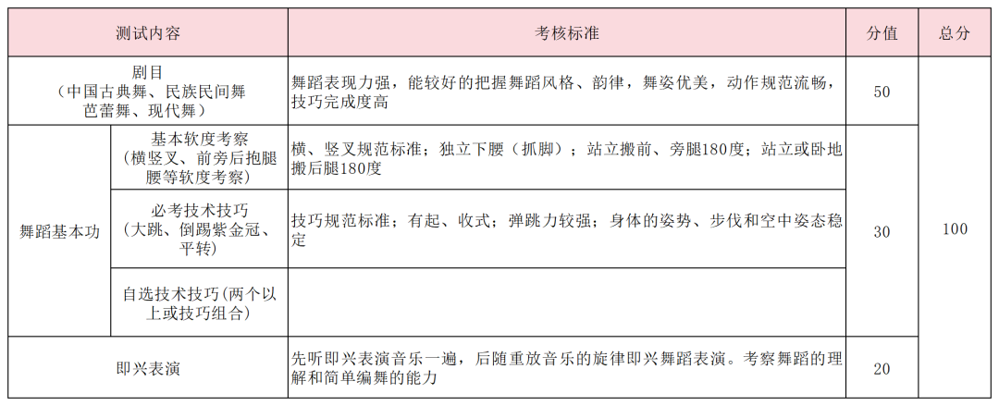 7ea1499448984be79679ff28ee4c8f2e.png